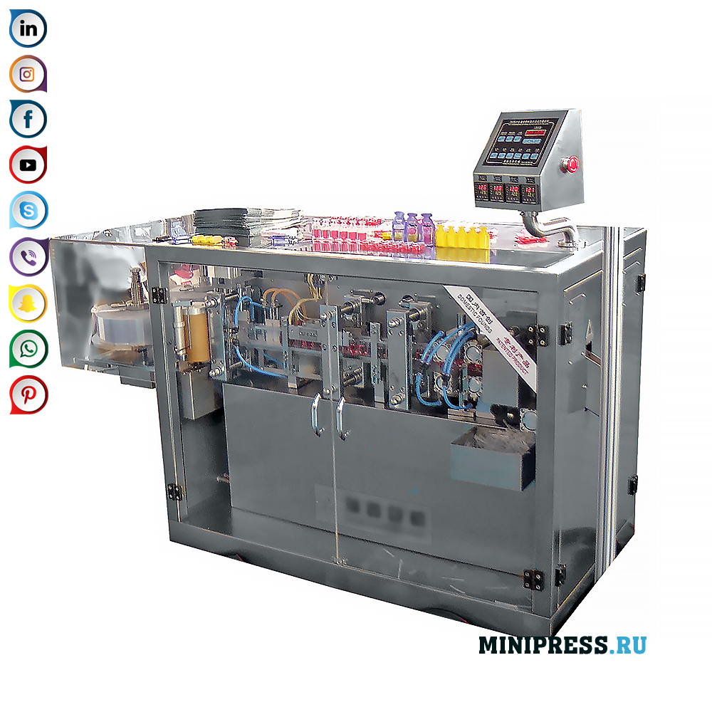 Equipment for filling pharmaceutical and food products into ampoules
