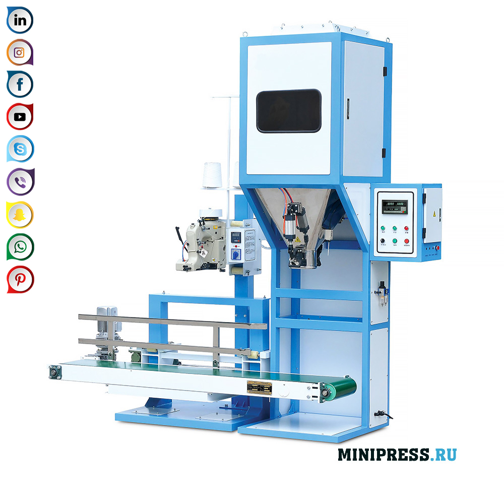 Equipment for filling and packaging in paper bags of any products