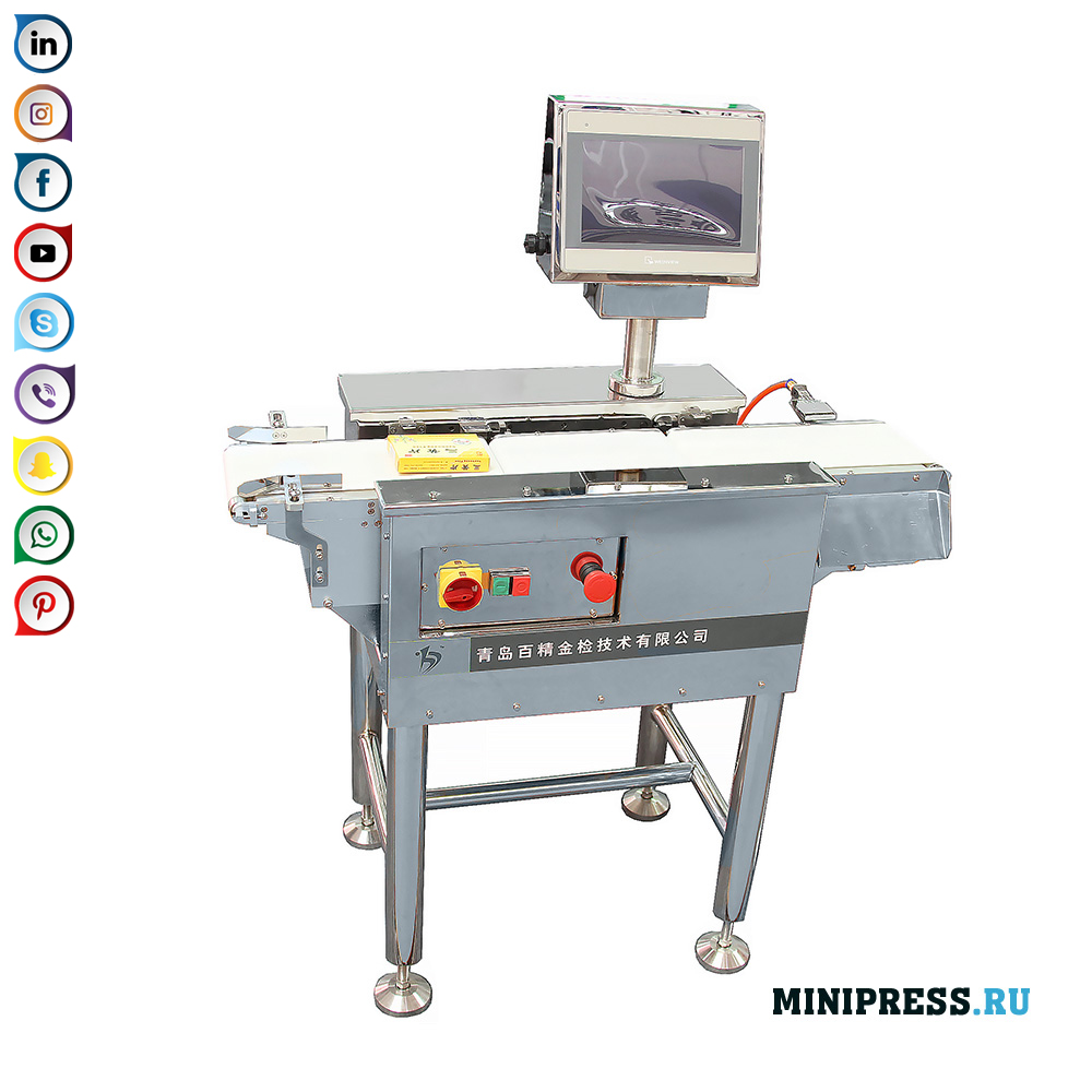 Conveyor belt precision weighing machine for product control