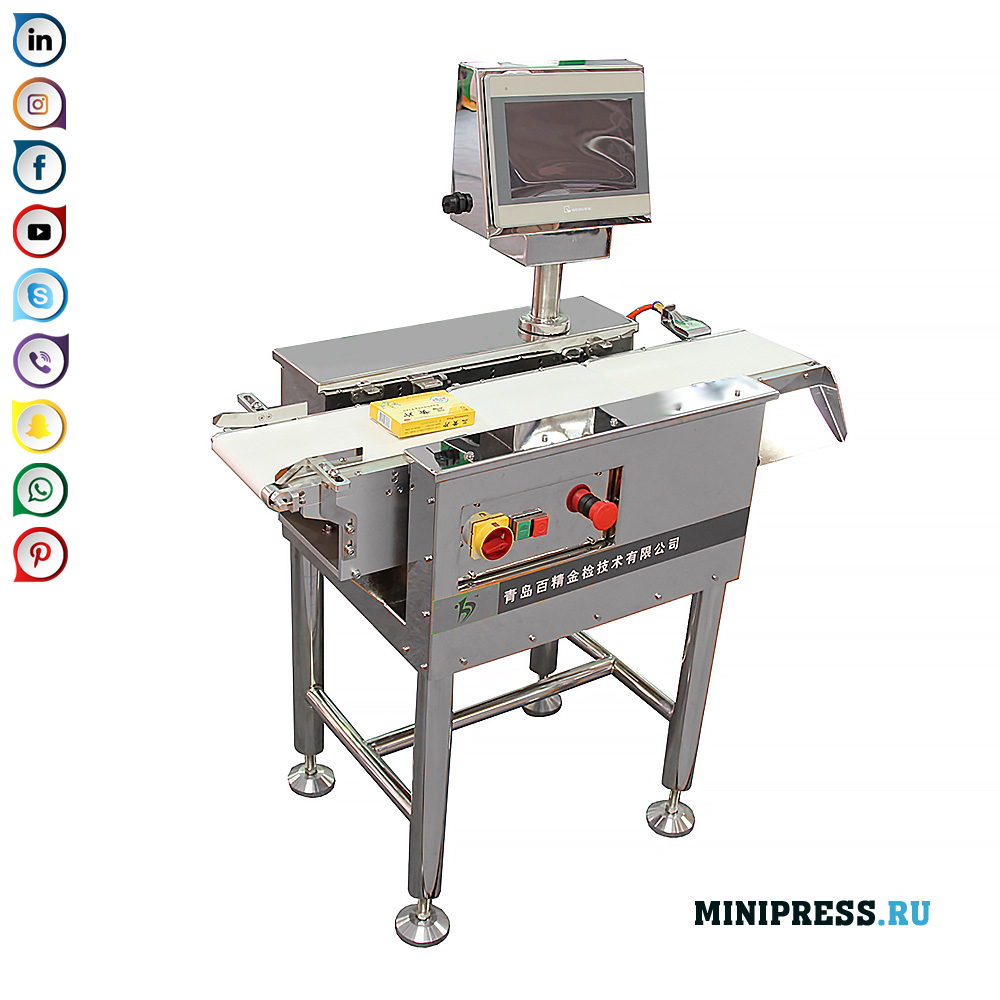Conveyor belt precision weighing machine for product control