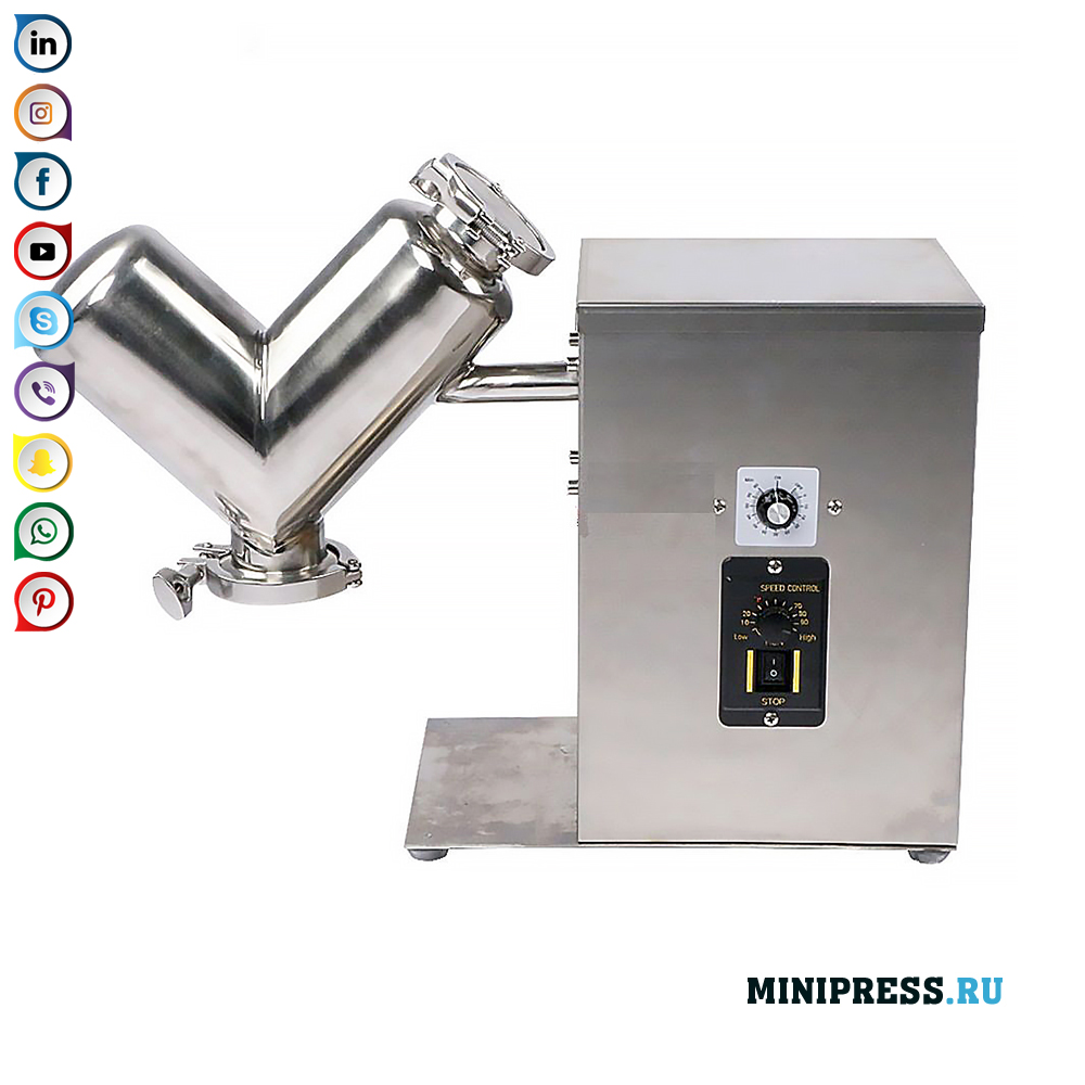 Equipment for mixing pharmaceutical, chemical and food raw materials