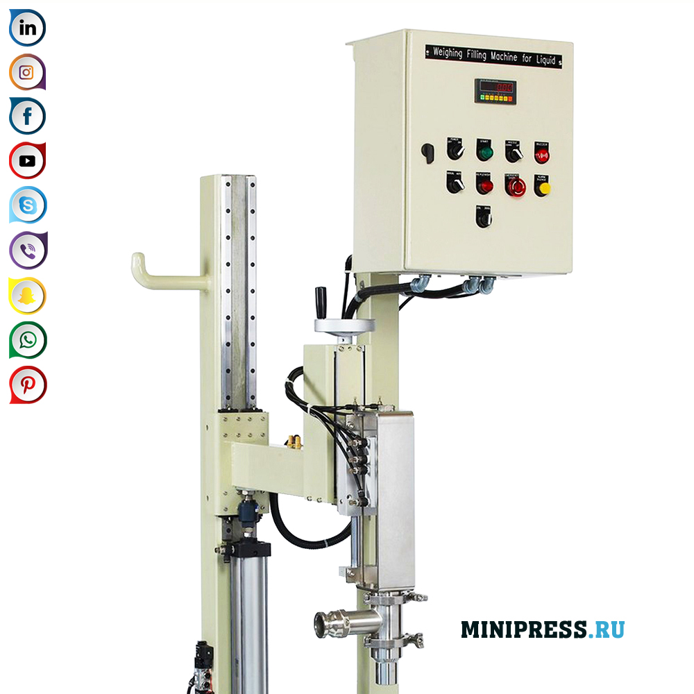 Semi-automatic equipment for filling in steel 200 liter barrels