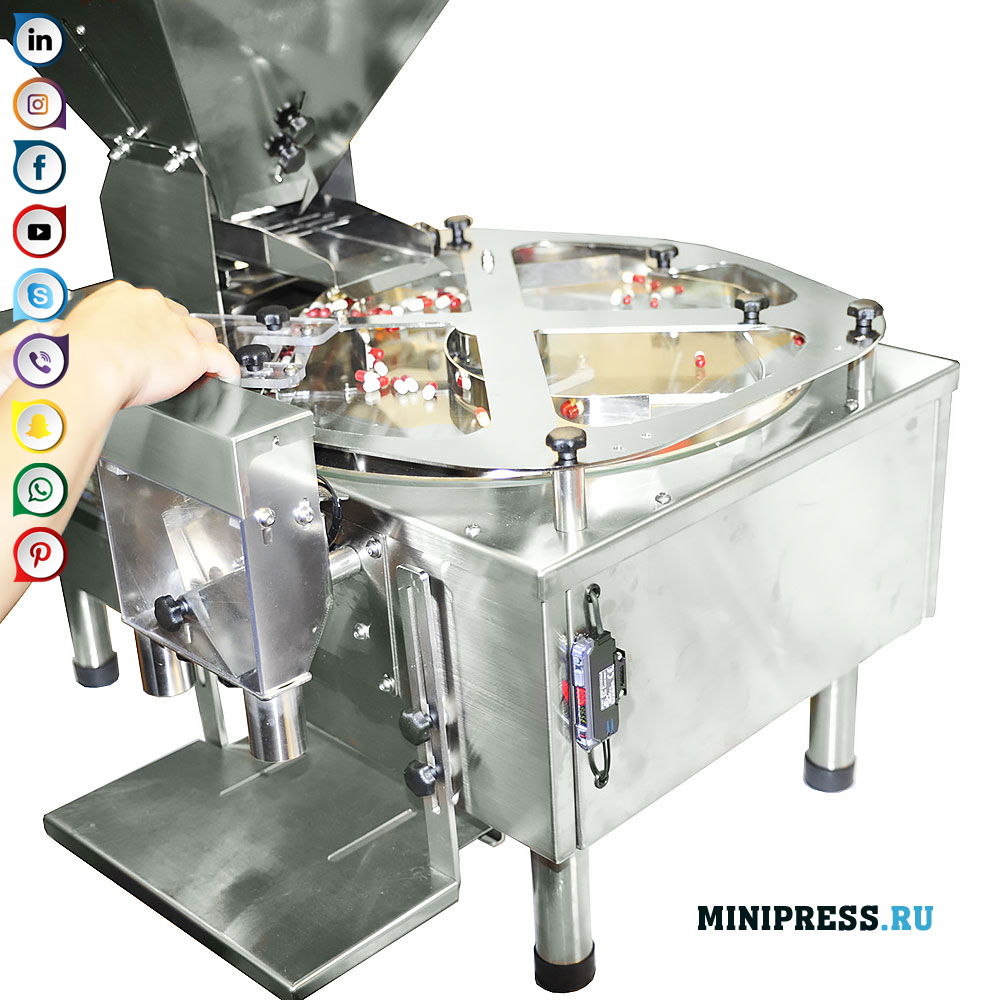 Pharmaceutical equipment for counting and filling tablets and capsules