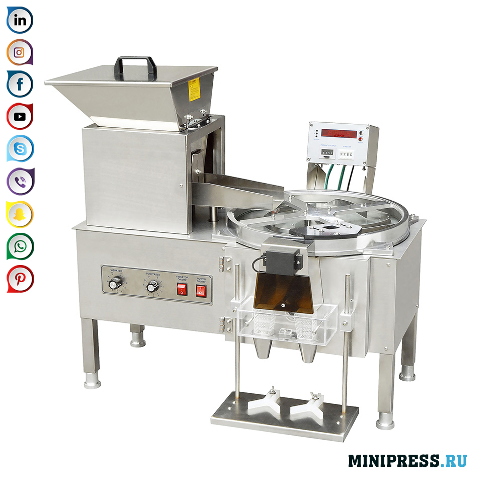 Pharmaceutical equipment for counting and filling tablets and capsules
