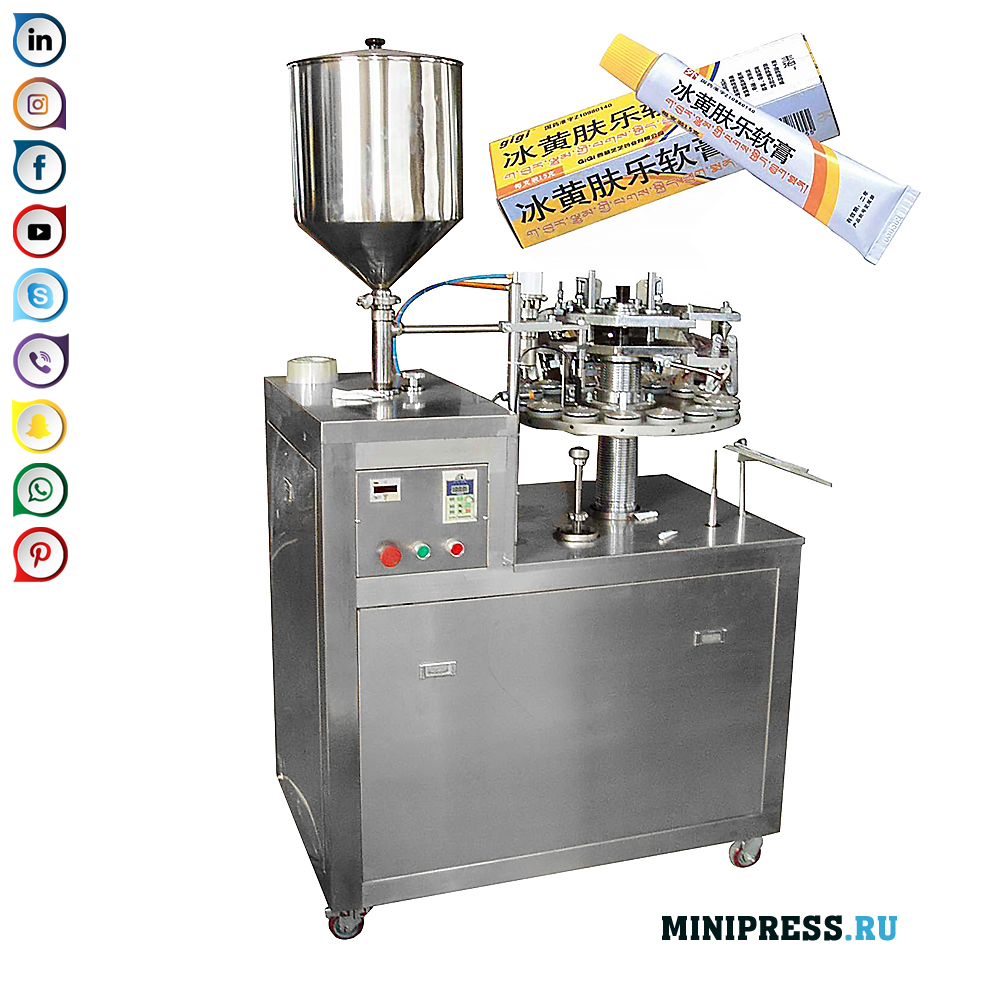 Semi-automatic mechanical machine for packing glue in aluminum tubes