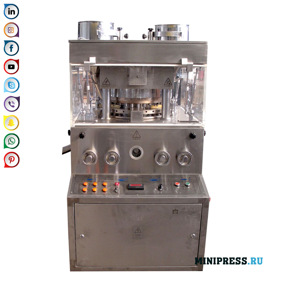 High Speed ​​Rotary Tablet Press RZW-29
