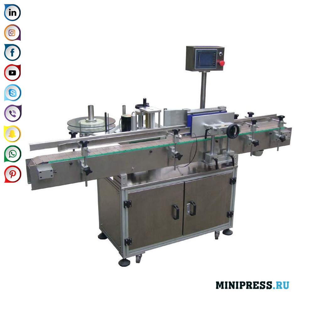 Automatic High Speed ​​Labeling Machine
