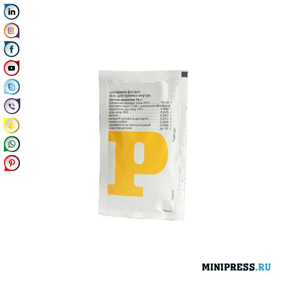 Pharmaceutical Powder Bag