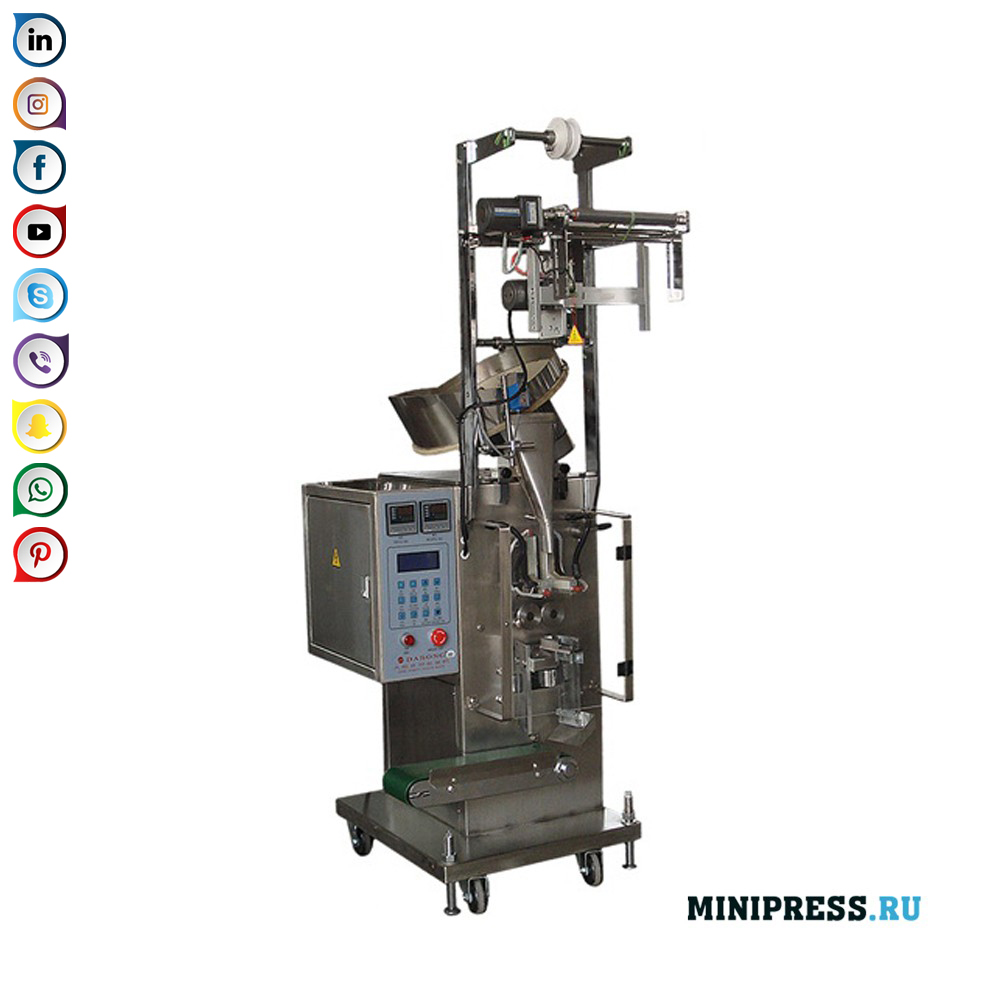 Automatic Pellet Packing Equipment