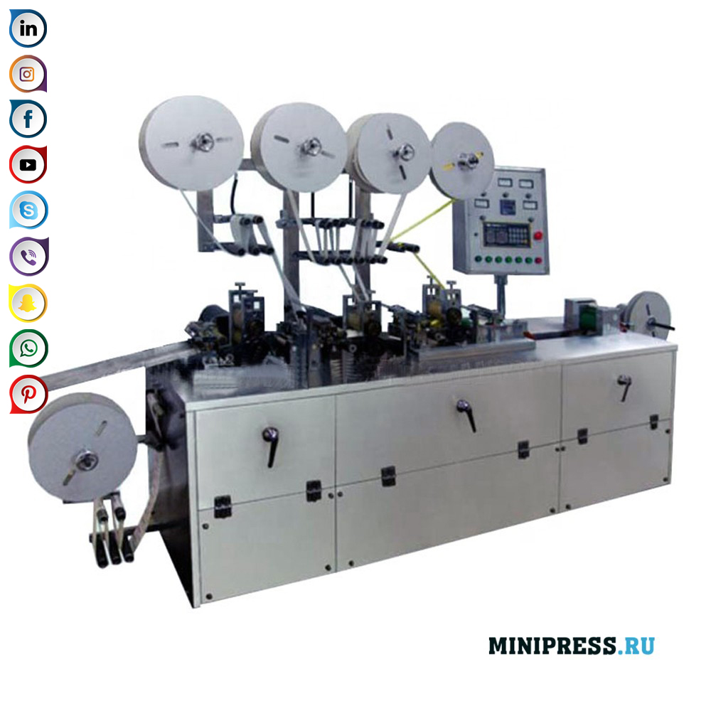 Automatic medical plaster packaging equipment