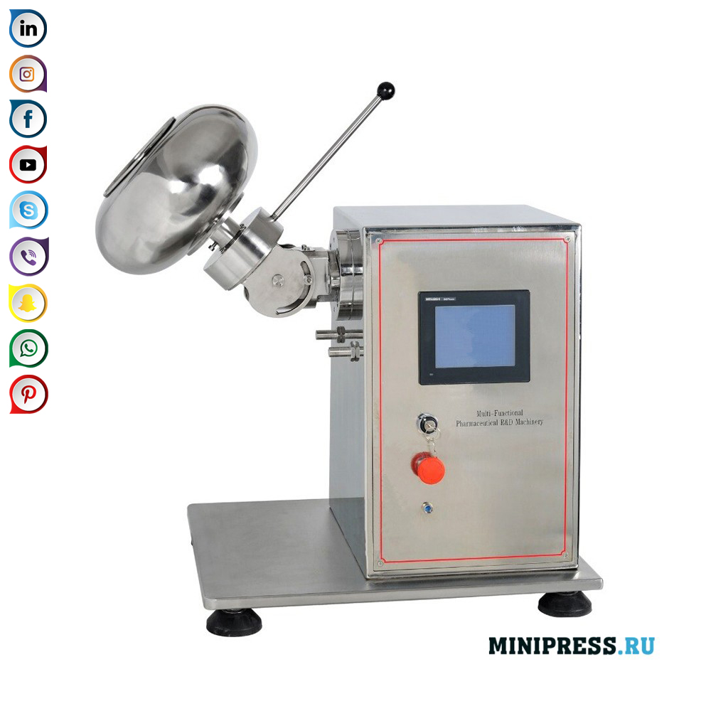 Multifunctional experimental pharmaceutical equipment and coating pan-coating boiler