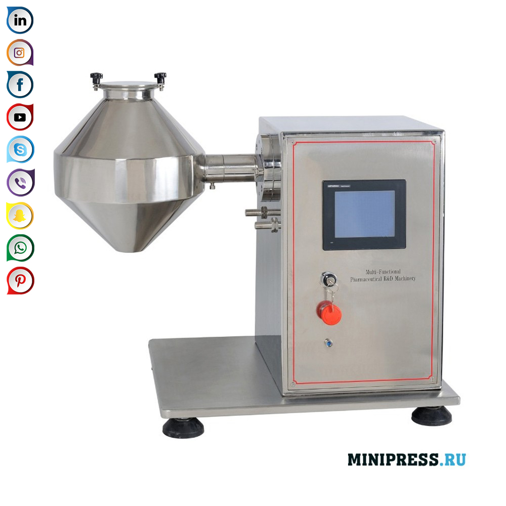 Multifunctional Experimental Pharmaceutical Equipment and Double Cone Powder Mixer