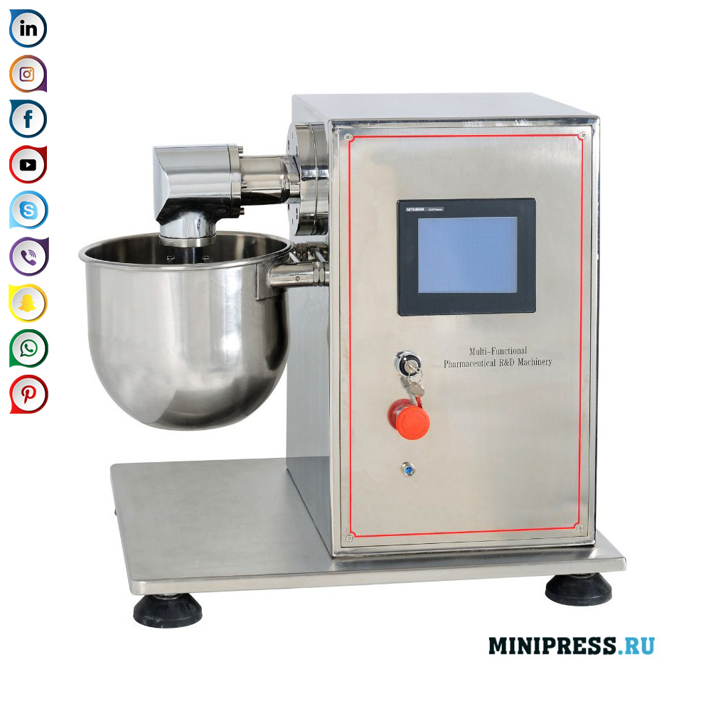 Multifunctional Experimental Pharmaceutical Equipment and Paddle Mixer