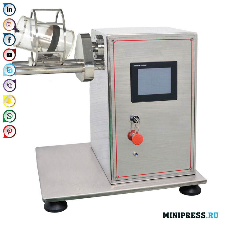 Multifunctional Experimental Pharmaceutical Equipment and Multi-Directional Mixer