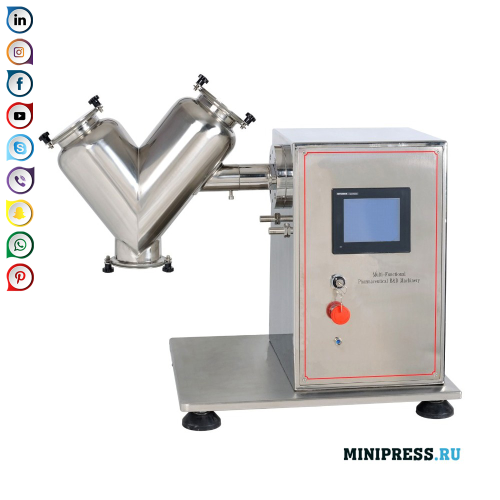 Multifunctional experimental pharmaceutical equipment and V-shaped powder mixer