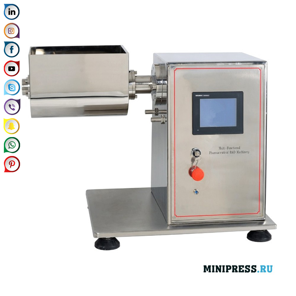Multifunctional Experimental Pharmaceutical Equipment and Trough Mixer