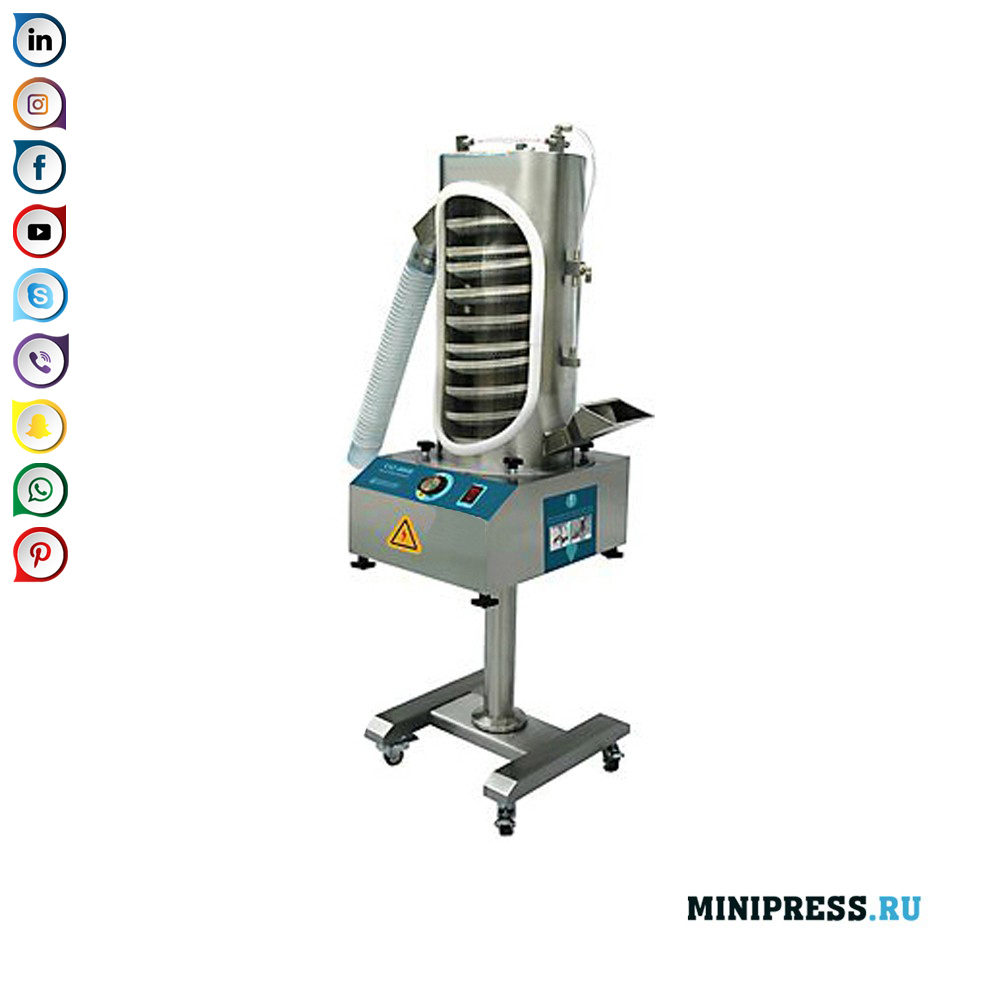C Series Tablet Dust Collector