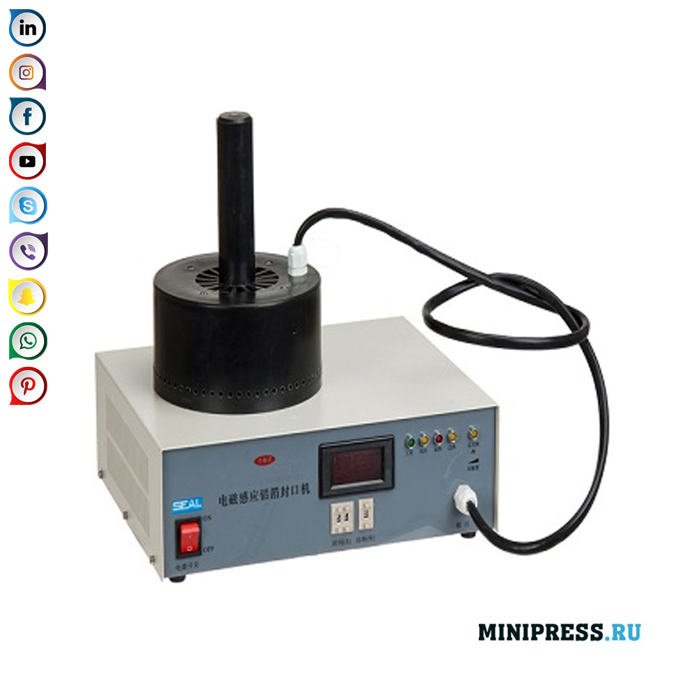 Equipment for electromagnetic induction sealing of the neck with aluminum foil