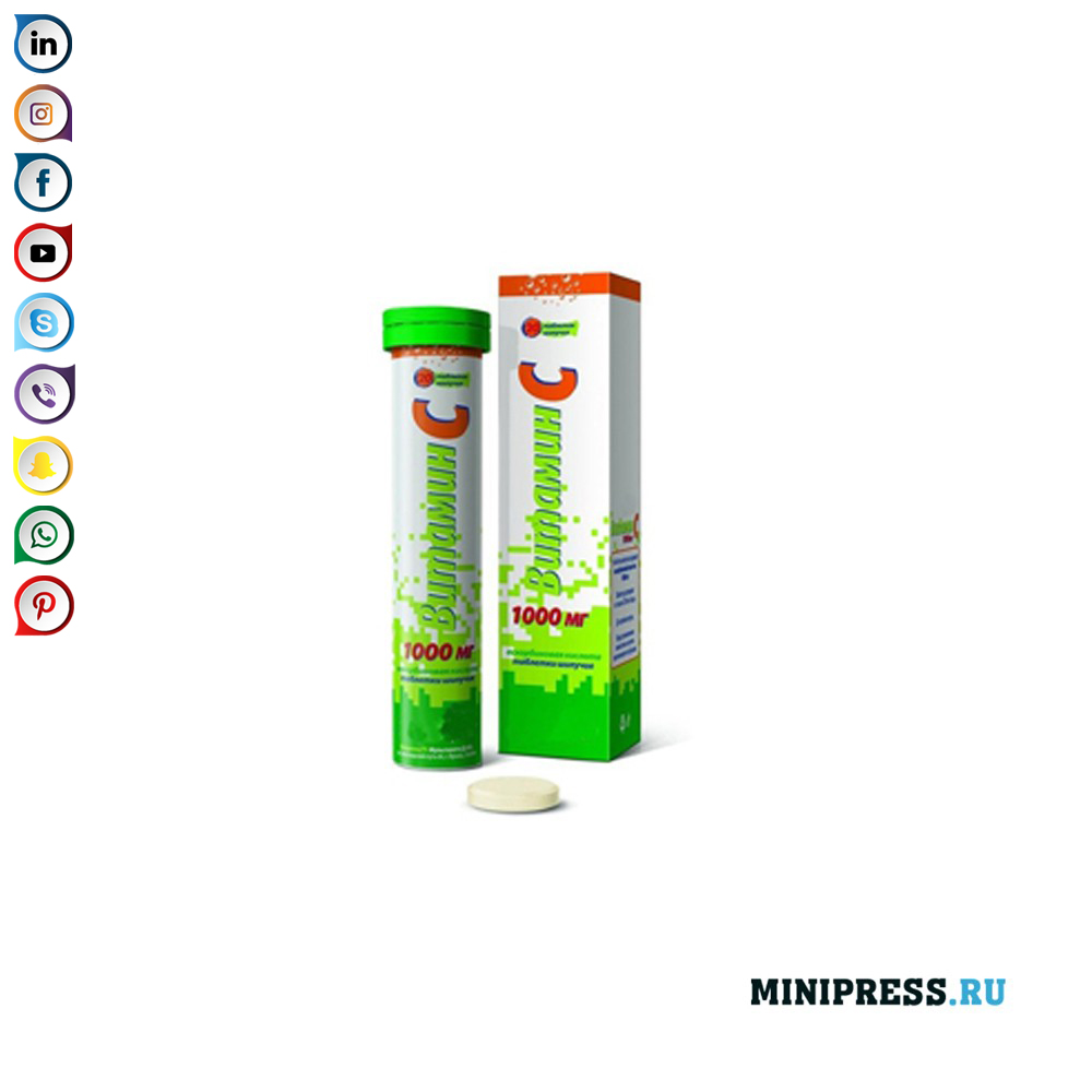 Packaged tablets in a tube