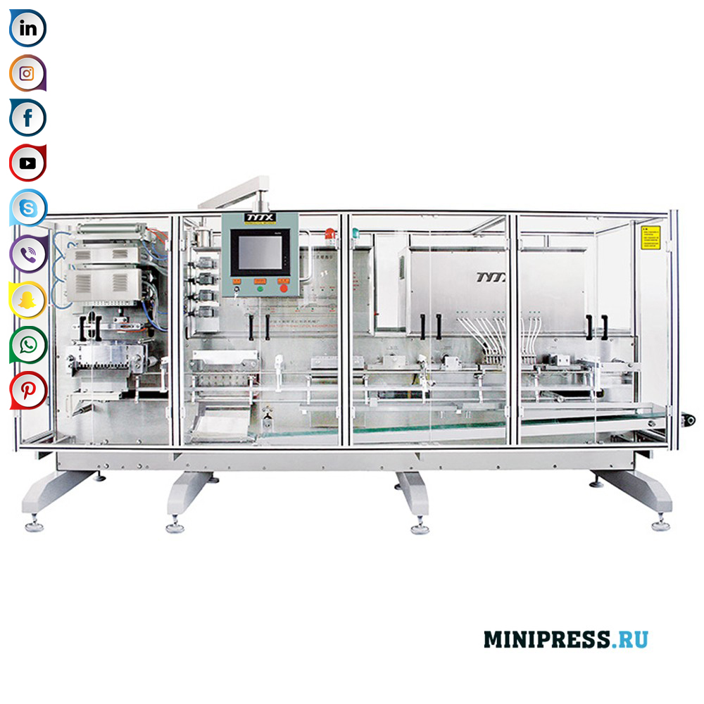 Equipment for filling and sealing plastic ampoules