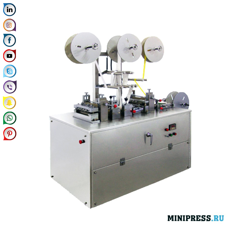 Impregnation equipment for medical plasters with impregnation