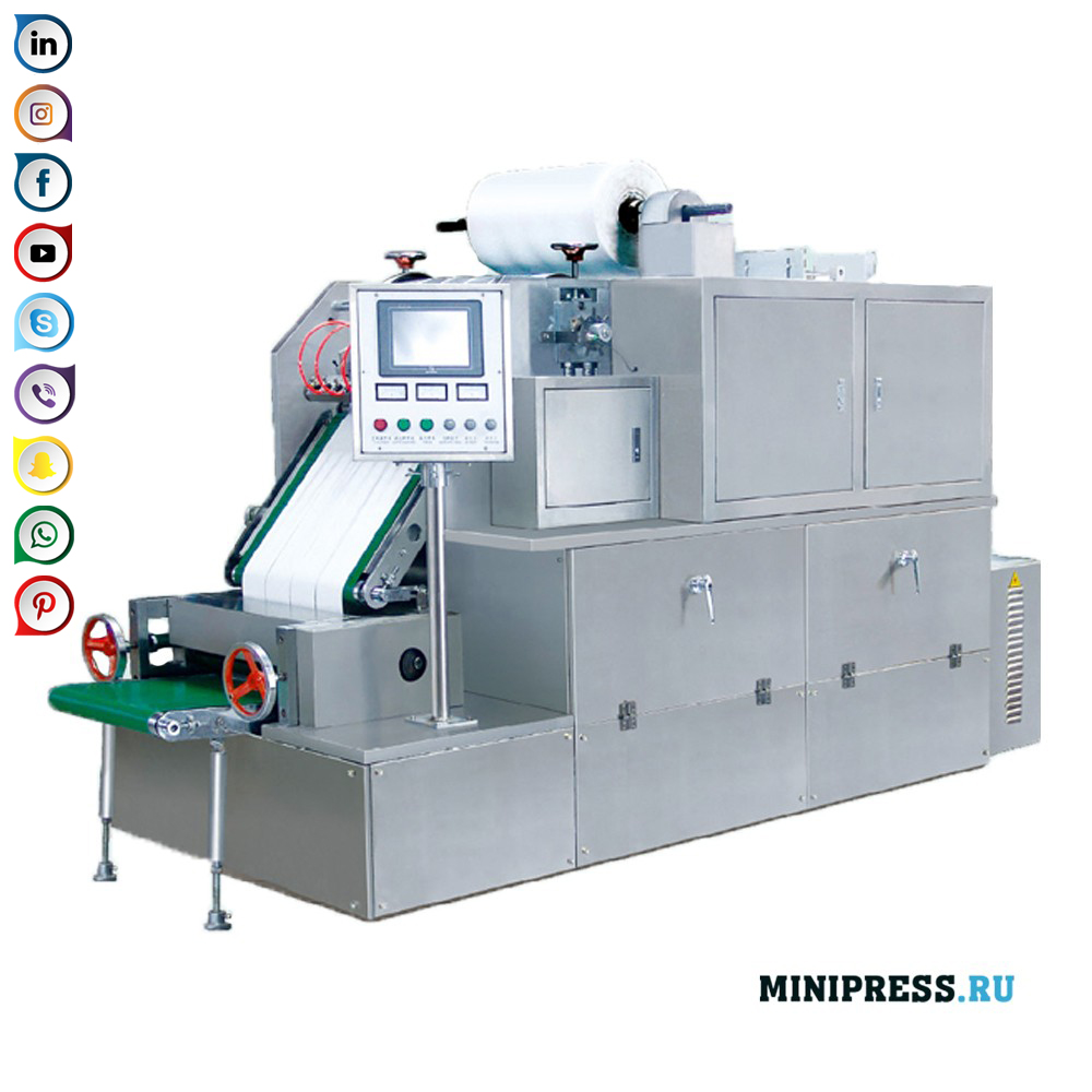 Equipment for cutting down nonwoven napkins with hydrogel