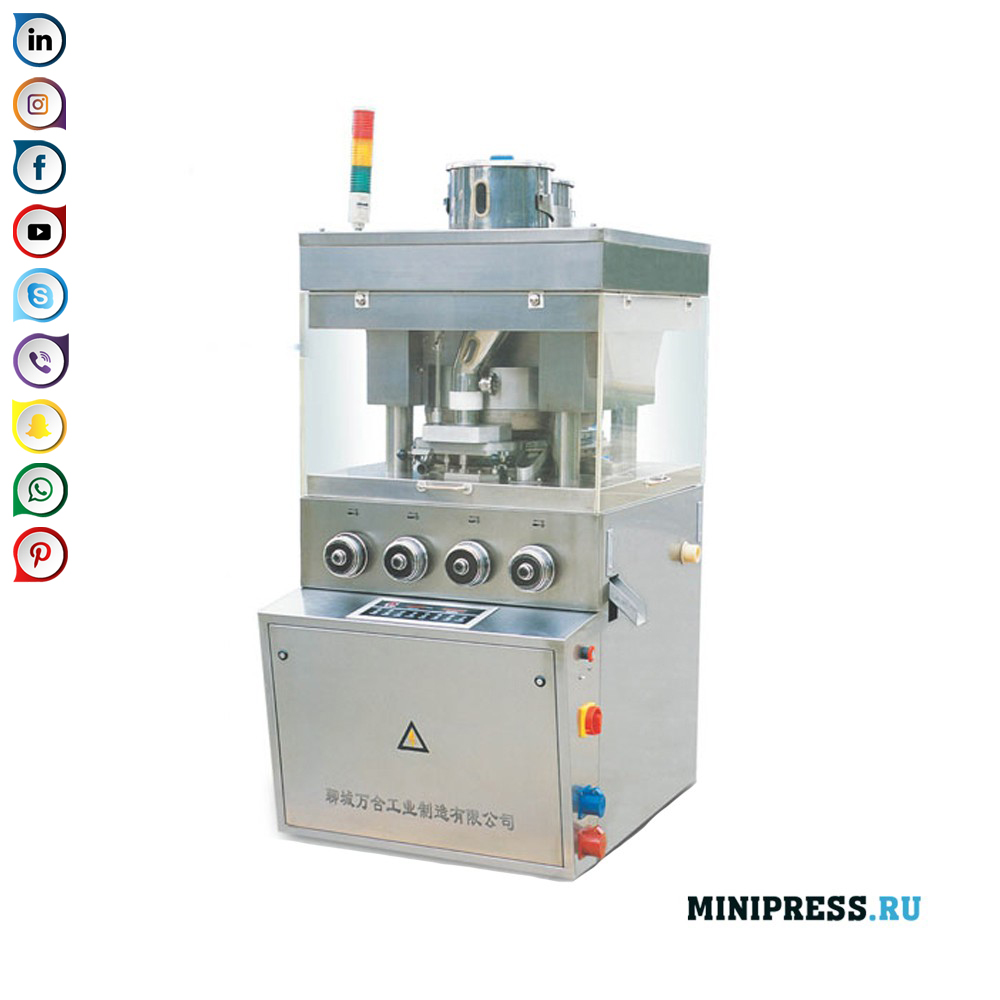 Programmable speed rotary tablet press