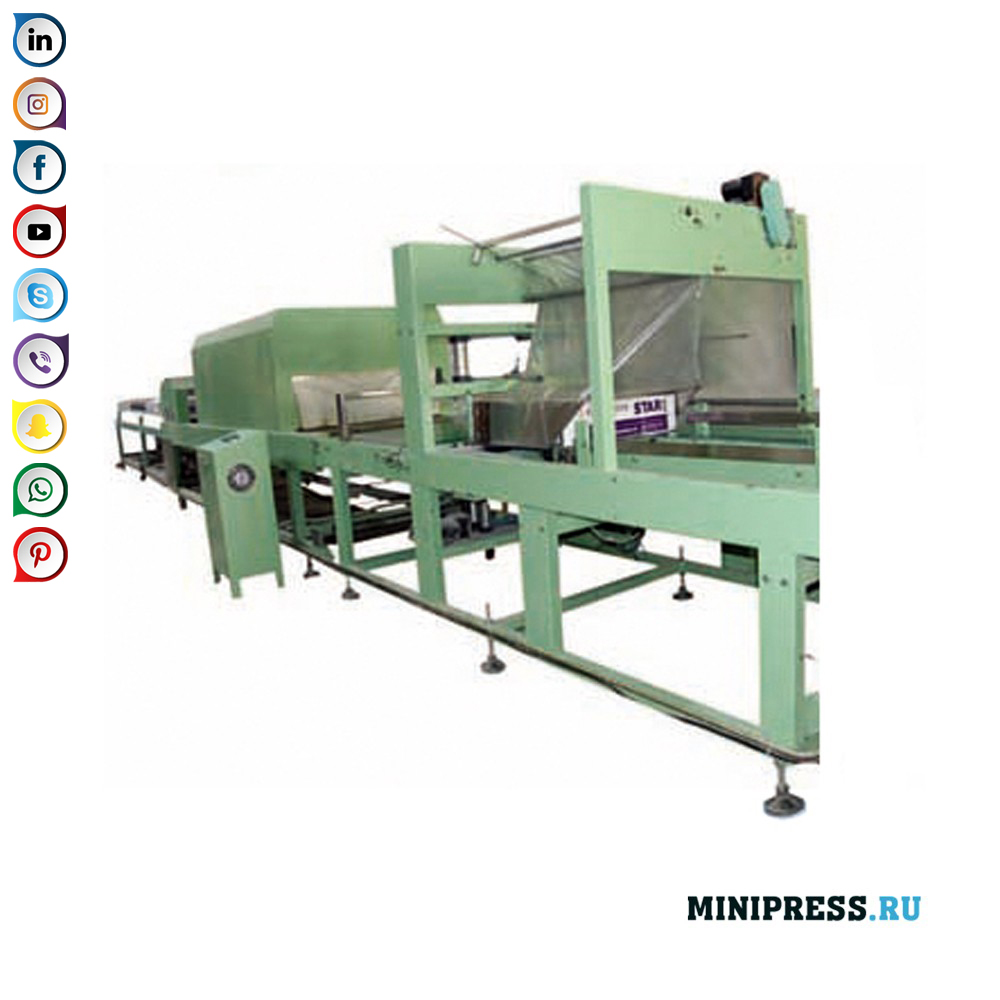 Shrink Wrapping Equipment