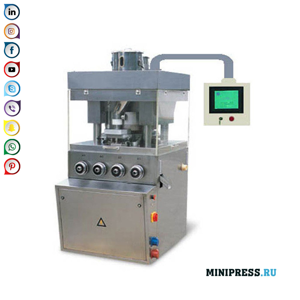 Programmable speed rotary tablet press