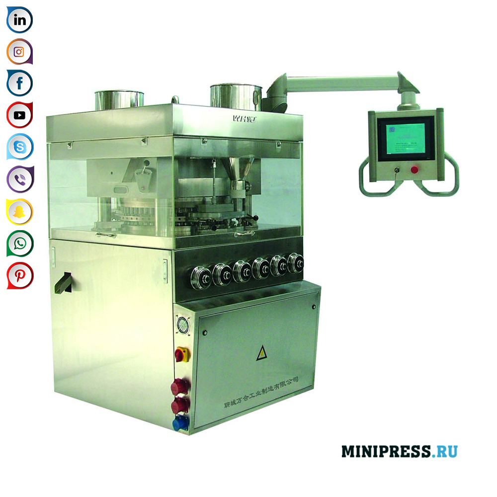 Reinforced Programmable Speed ​​Rotary Tablet Press
