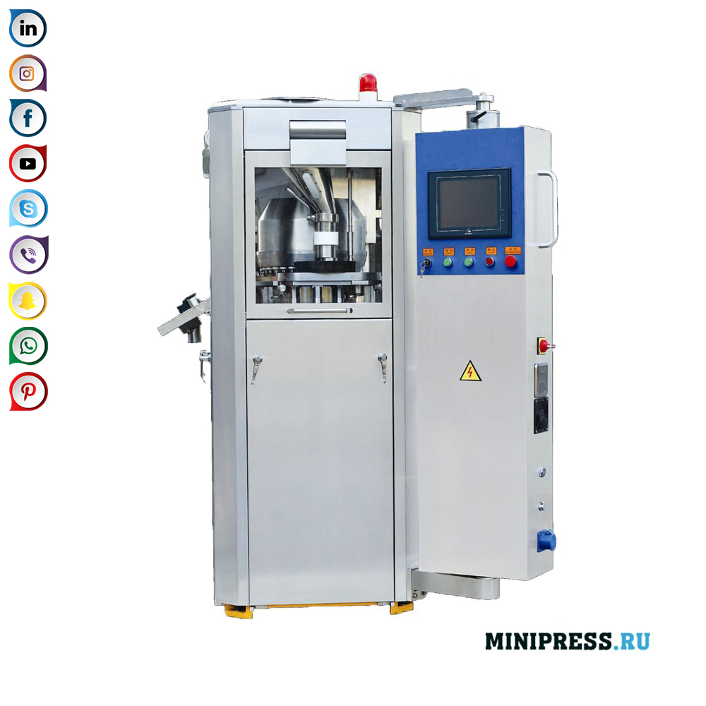 High Speed ​​Rotary Tablet Press
