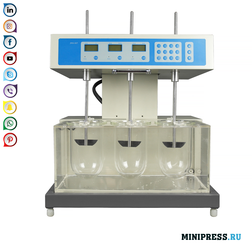 Liukenemisanalysaattori tablettien ja gelatiinikapselien nopeuden ja liukenemisasteen mittaamiseksi