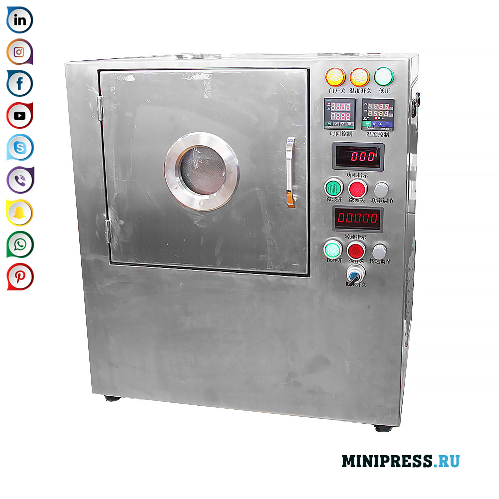 Machine de chauffage de fluide à micro-ondes avec mélangeur magnétique intégré
