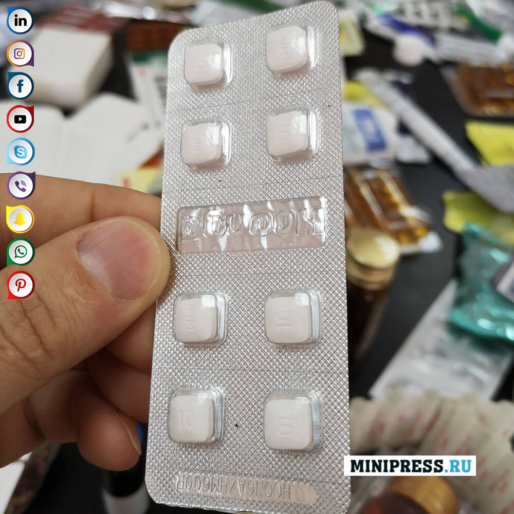 Organisation der Herstellung von Tabletten