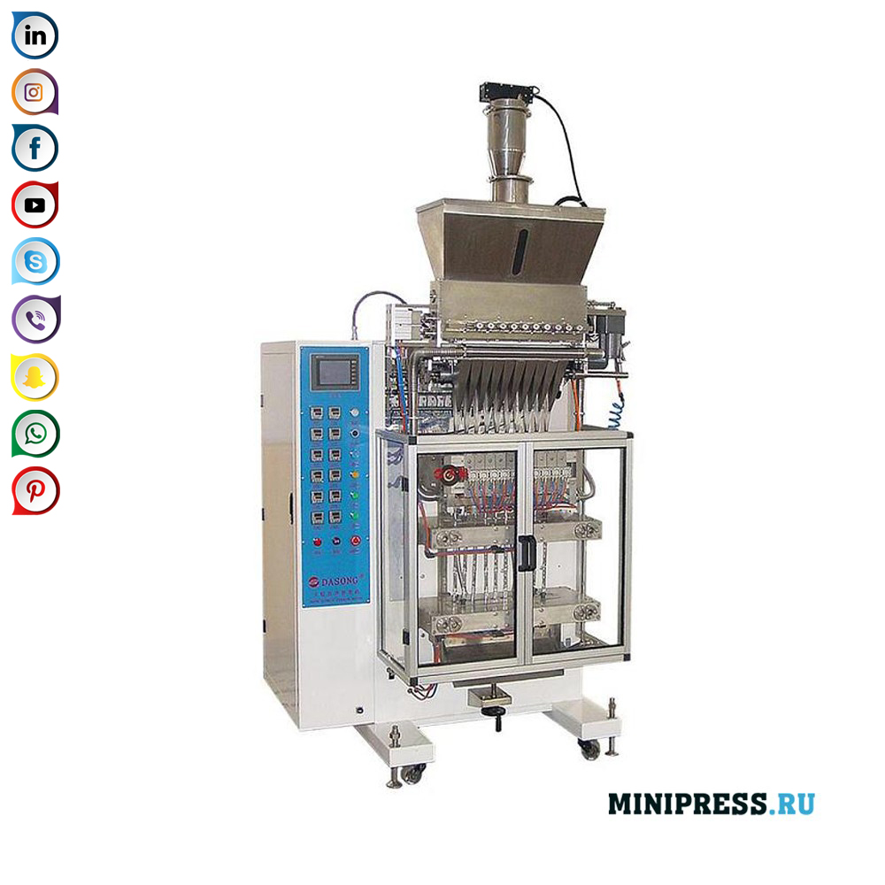 Multi Line Automatic Packaging Equipment