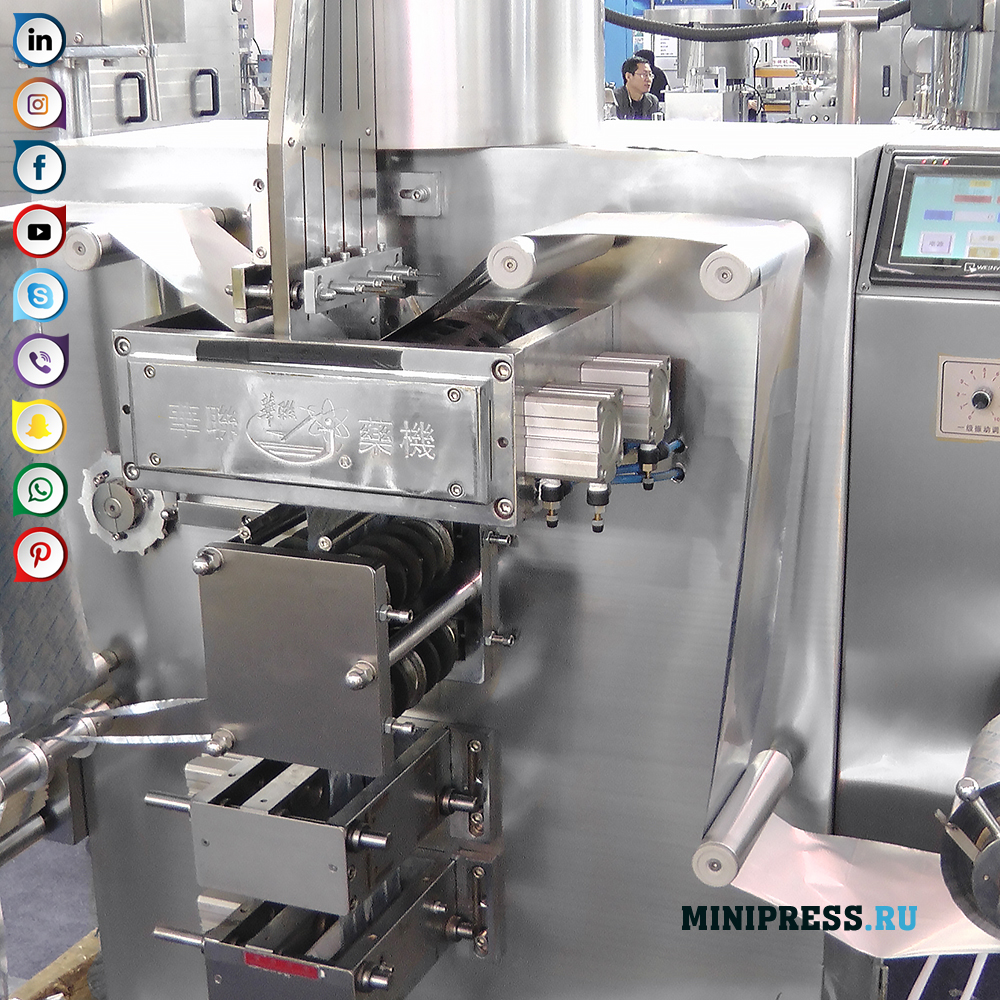 Εξοπλισμός για ομαδική συσκευασία δισκίων σε αλουμινόχαρτο στη φαρμακευτική βιομηχανία