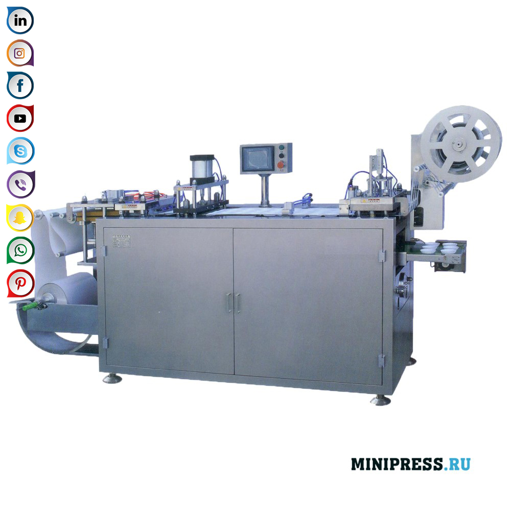 Attrezzature automatiche per lo stampaggio di materie plastiche ad alta temperatura