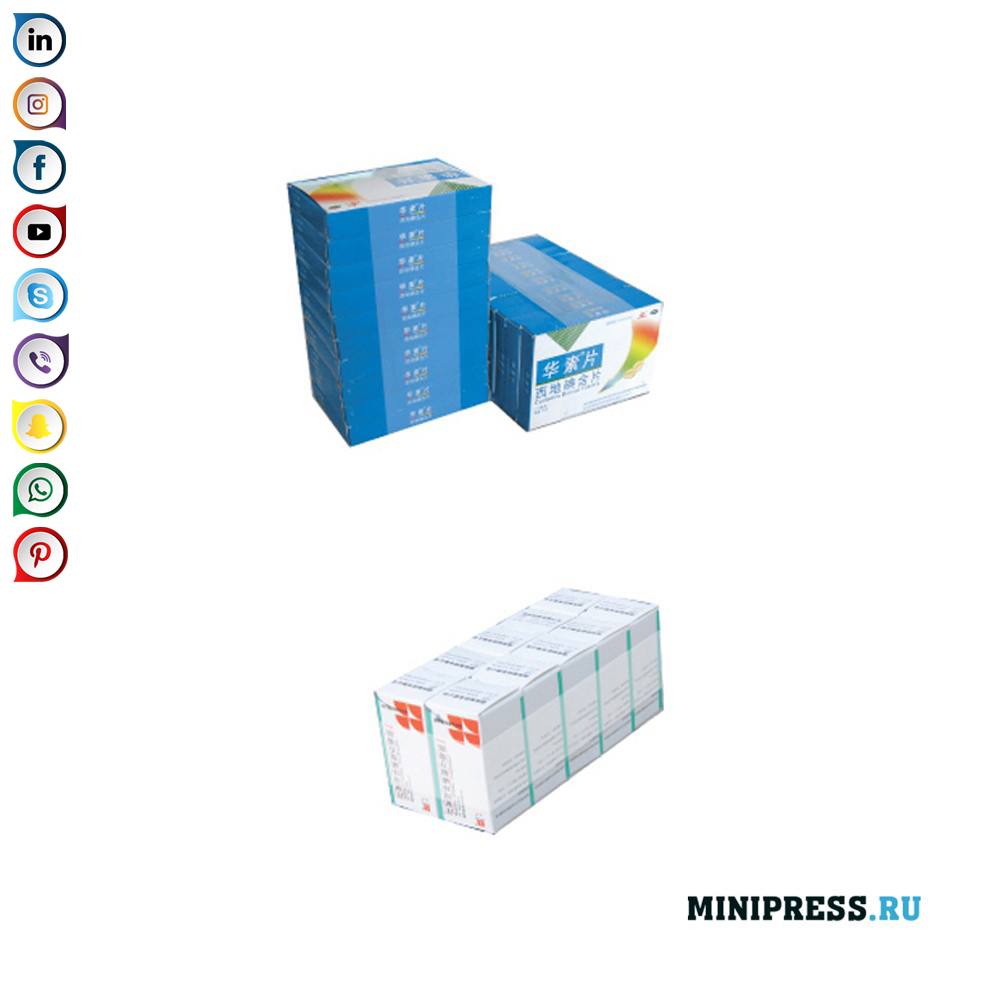 Imballaggio di gruppo di scatole mediche