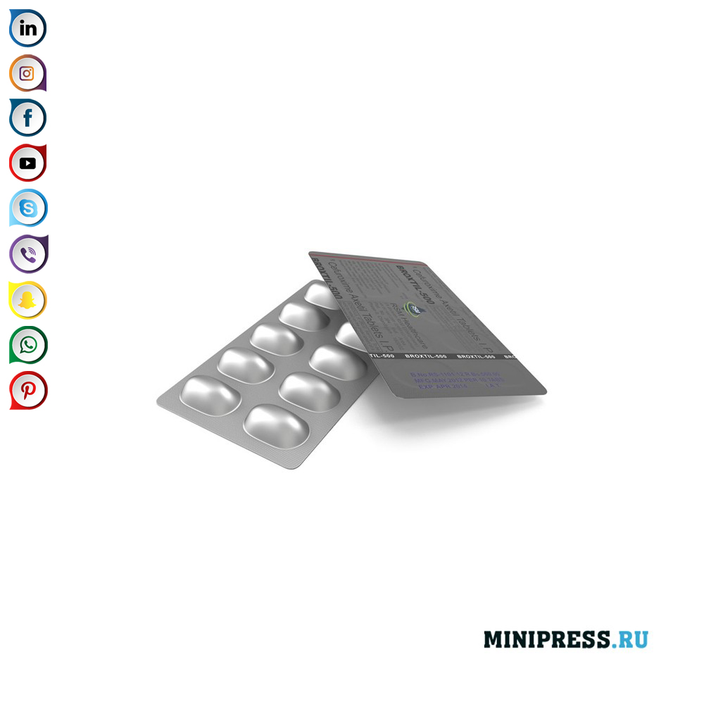 Iesaiņotas tabletes blistera iepakojumos.