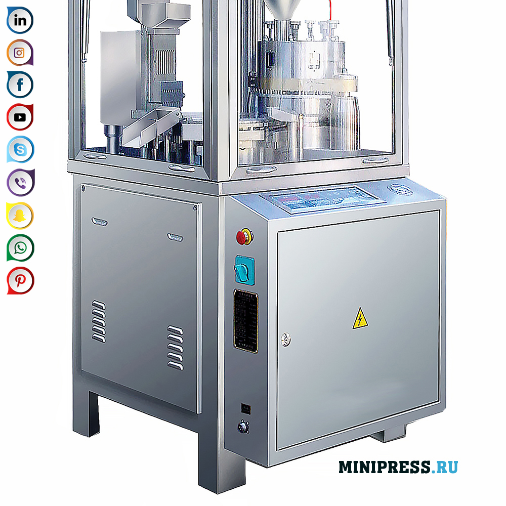 Máquina de enchimento automática da cápsula de gelatina dura
