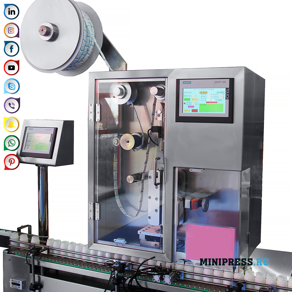 Аутоматска машина за паковање силикагела