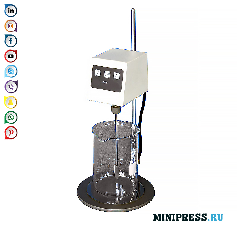 Опрема за мешање течности у лабораторији