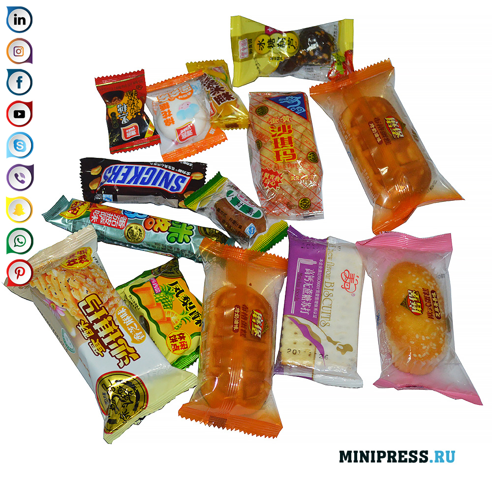 Utrustning för förpackning i livsmedels-, kosmetik-, läkemedelsindustrin
