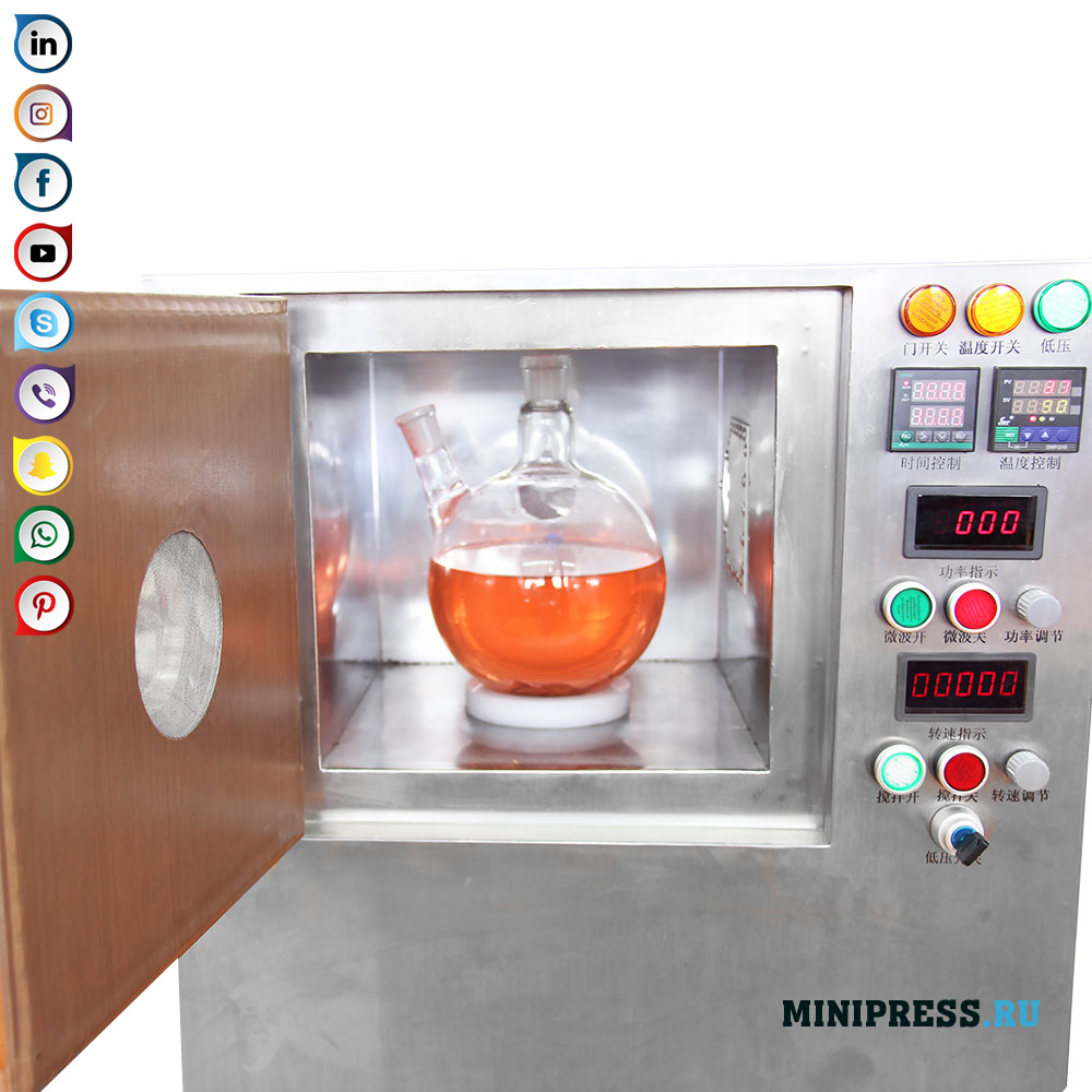 Ang microwave fluid heating machine na may built-in na magnetic mixer