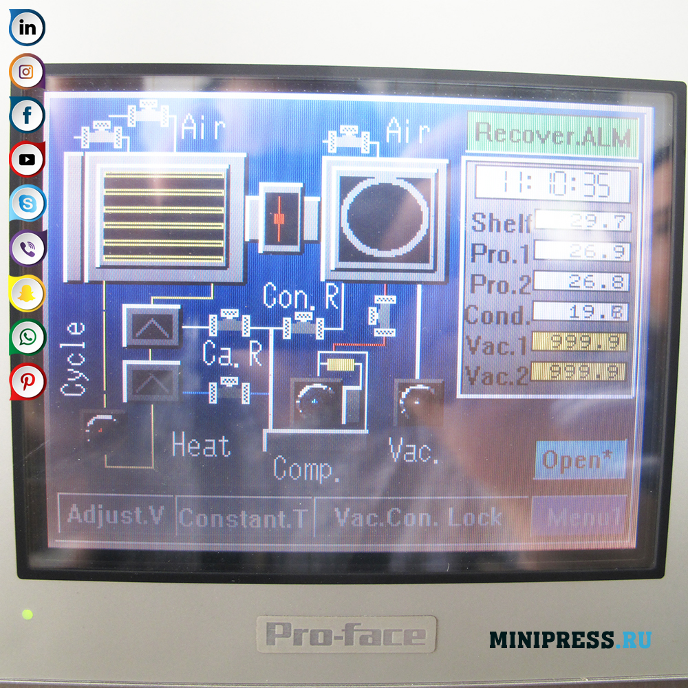 Ang pang-industriya na vacuum freeze-pagpapatayo ng pag-freeze ng pagpapatayo na may isang lugar na 0.54 m2 na tumitimbang ng 800 kg