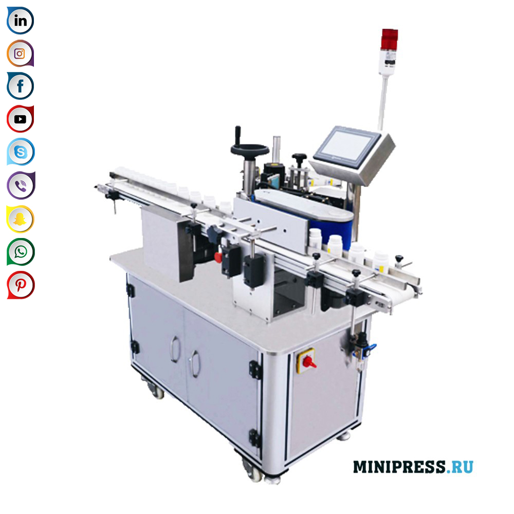 Programmable Vertical Round Bottle Labeling System