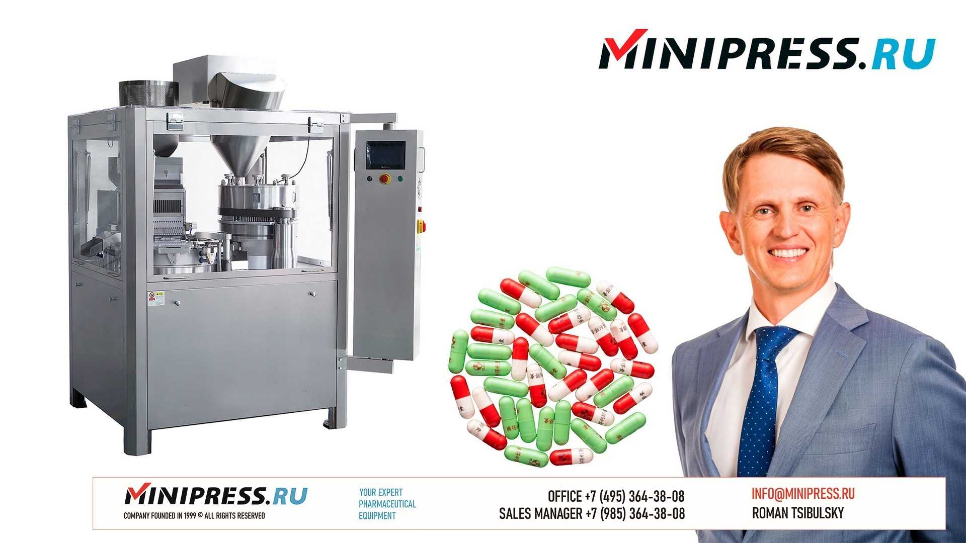 AUTOMATIC CAPSULE FILLING MACHINE NJ-200 | www.Minipress.ru ...
