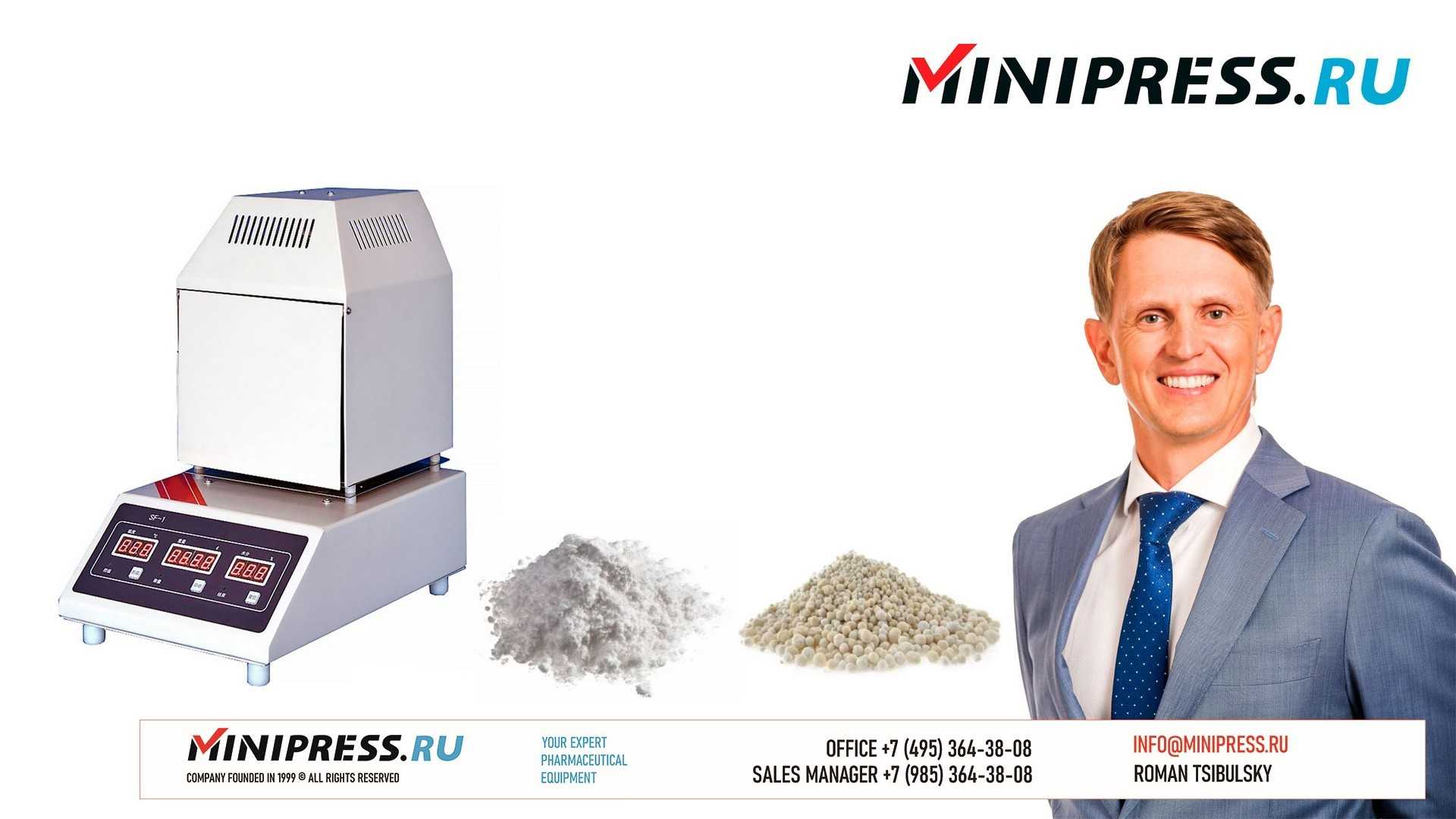 POWDER AND GRANULE MOISTURE ANALYZER SF01 www.Minipress.ru