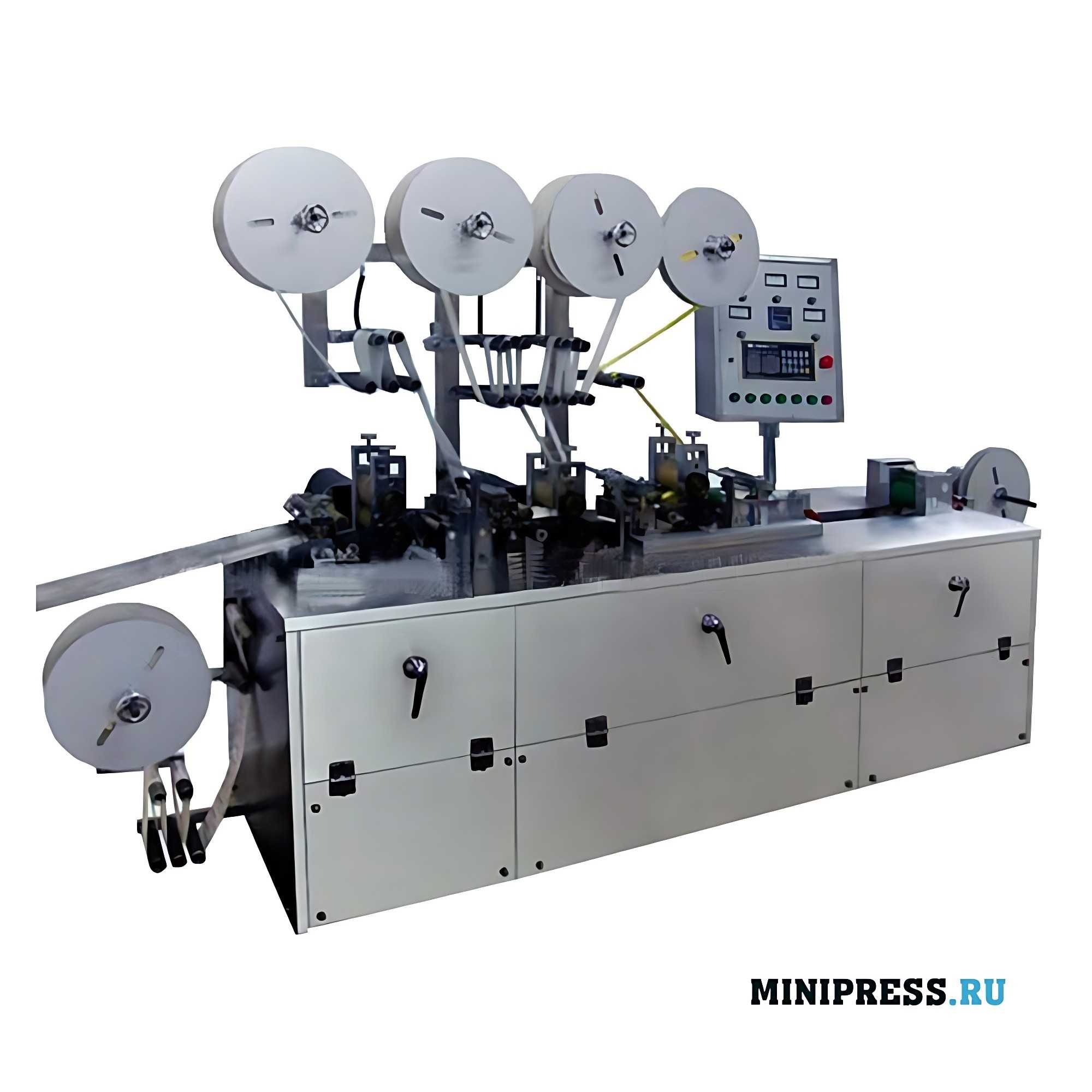 Automatic equipment for packaging of medical plasters SHKHM 9