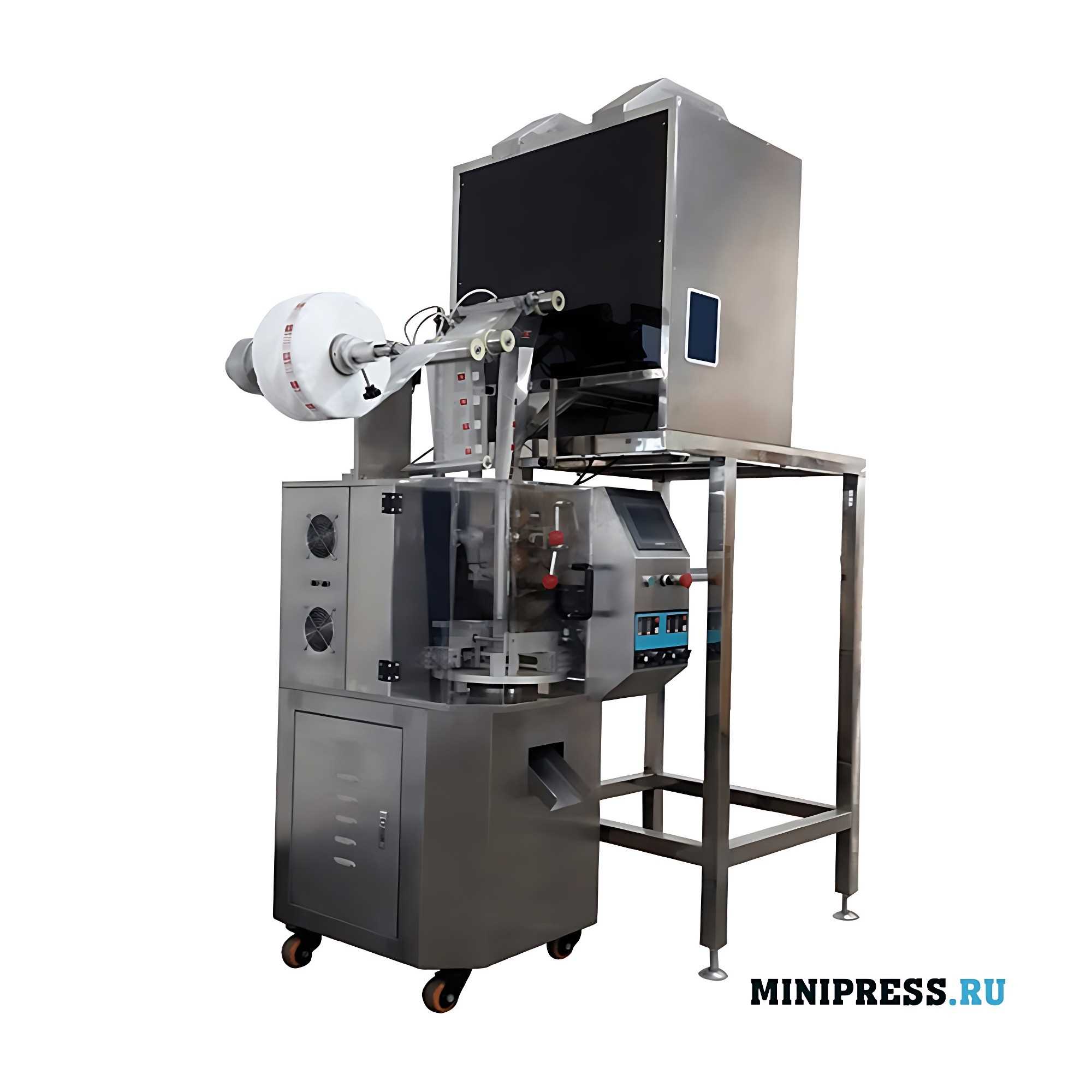 Automatic equipment for packing tea into a triangular bag HPM 6